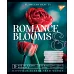 Зошит шкільний А5/18 клітинка YES Romance blooms  набір 25 шт. (766332)
