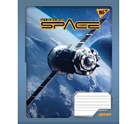 Зошит шкільний А5/24 клітинка YES Space  набір 20 шт. (766378)