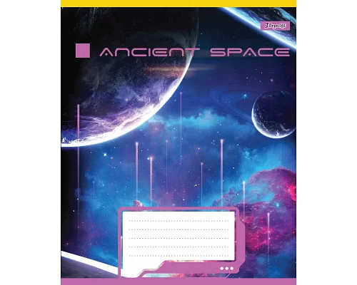Зошит шкільний А5/36 лінія 1В Ancient space зошит дя записів набір 15 шт. (766418)
