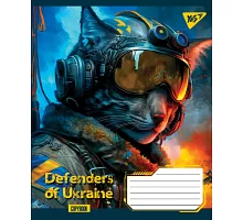 Тетрадь школьная А5/36 линия YES Defenders of Ukraine тетрадь для записей набор 15 шт. (766426)