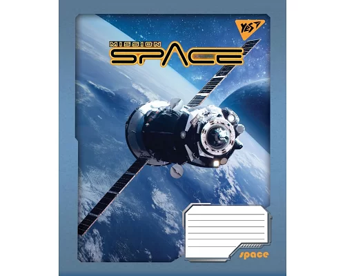 Зошит шкільний А5/36 лінія YES Space зошит дя записів набір 15 шт. (766433)