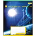 Зошит шкільний А5/48 лінія 1В Ancient space зошит дя записів набір 10 шт. (766449)