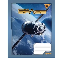 Зошит шкільний А5/48 лінія YES Space зошит дя записів набір 10 шт. (766461)
