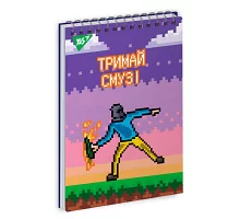 Зошит для записів YES А7/80 од.спіраль 8bit UA  набір 6 шт. (151743)