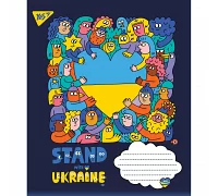 Зошит шкільний А5/60 лінійка YES Ukraine bravery набір 10 шт (766243)