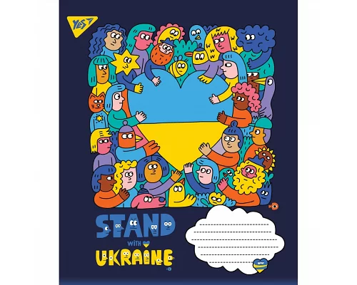 Тетрадь школьная А5/96 линия YES Ukraine bravery набор 5 шт (766251)
