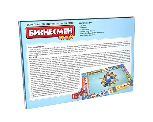 Настільна гра Strateg Юний бізнесмен російською мовою (331)