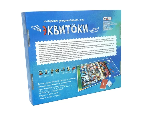 Гра Strateg Еквітоки 224 картки російською мовою (11)