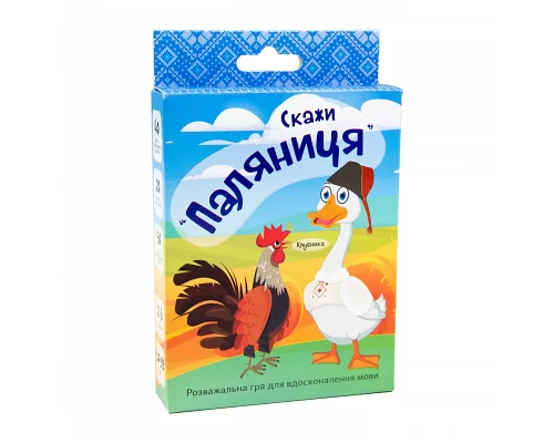 Настільна гра Strateg Скажи паляниця розважальна карткова гра на знання мови українською мовою (30236)