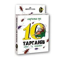 Настільна Гра Strateg 10 тарганів українською мовою (30232)