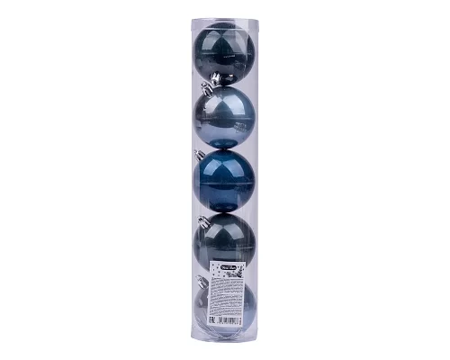 Куля Yes Fun d - 7 см 5 шт./уп. темний сапфір-1 глиб. синій-2 темно-лазурн.-2; перл. (973498)