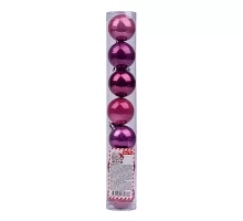 Куля Yes Fun d-4см 7шт./уп. блідо-пурпур.-3 вишнева-2 сливова-2; перл. (973569)
