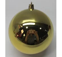 Новогодний шар Novogod'ko, пластик, 10 cм, золотой, глянец (974042)