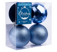 Набір новорічних куль Novogod'ko пластик 10cм 4 шт./пач. блакитний матовий 1сорт YES! Fun (974788)