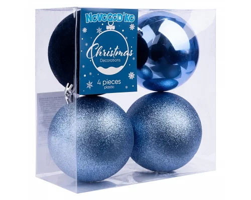 Набір новорічних куль Novogod'ko пластик 10cм 4 шт./пач. блакитний матовий 1сорт YES! Fun (974788)