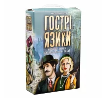 Настільна гра Strateg Гострі язики українською мовою (30951)