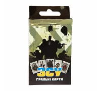 Настільна гра Strateg ЗСУ карткова українською мовою (30287)
