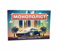Настільна гра Strateg Монополіст економічна українською мовою (30983)