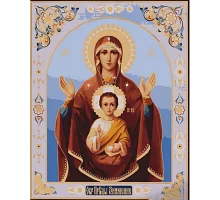 Картина за номерами Strateg Ікона Божої Матері Знамення 40х50 см (GS1117)