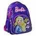 Рюкзак шкільний YES S-21 Barbie 40*29*12.5 код: 555267