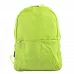 Рюкзак міський YES ST-21 Green apple 40*26.5*12 код: 555528