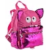 Рюкзак детский дошкольный YES K-19 Funny Cat код: 556535