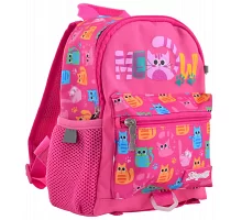 Рюкзак детский дошкольный 1 Вересня K-16 Meow код: 556571