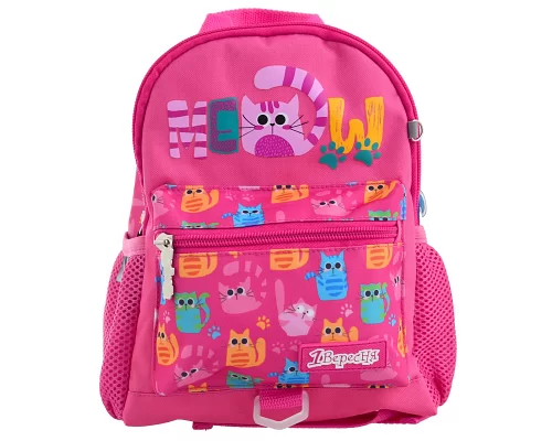 Рюкзак детский дошкольный 1 Вересня K-16 Meow код: 556571