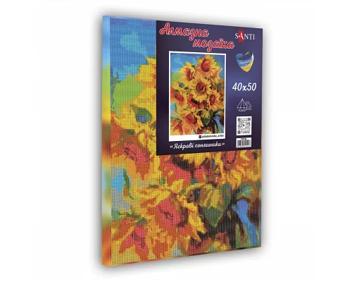 Алмазна мозаїка Яскраві соняшники, 40*50см на підрамнику SANTI (954524)