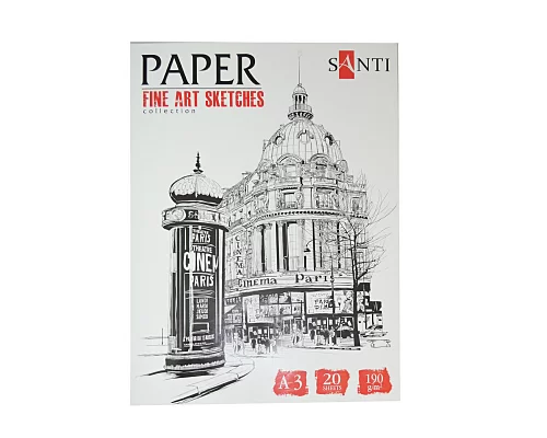 Набір паперу для графіки Santi А3 Fine art sketches 20 л. 190 г/м2 код: 742614