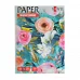 Набір аквар папери Santi Floristics А4 Watercolor Paper Collection 18 л. 200г/м2 742618