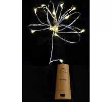 Электрогирлянда Yes Fun LED Сork light for bottle 15 ламп молочно-белая 160 м 801136