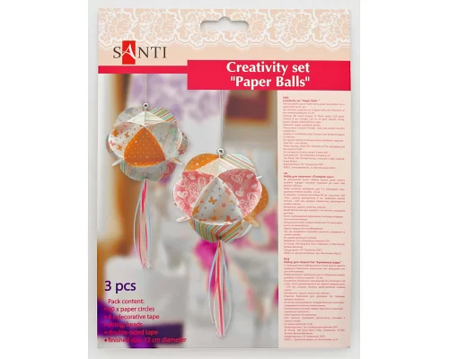 Набор для творчества Бумажные шары 3шт./уп. код: 951918