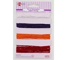 Набір шнурів паперових декоративних 4 кольори 8м/уп. червоно-помаранчевий код: 952037