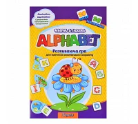 Набір для вивчення англійського алфавіту з наклейками Useful Stickers. код: 953751