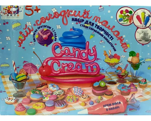 Набор для творчества Candy cream Шоколадные фантазии в кор. 30*21*6см