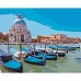Картина за номерами в подарунковій коробці Венеціанський пейзаж 40*50 див. Santi код:953896