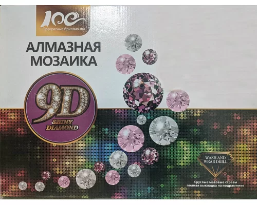 Алмазна мозаїка Кіт під парасолькою 30*40 см на підрамнику в коробці (MAF012)