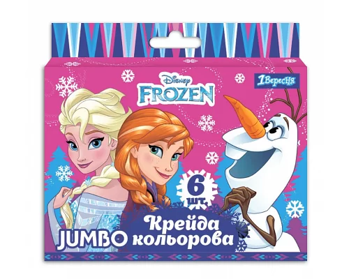 Мел 1Вересня цветной JUMBO 6 шт. Frozen (400407)