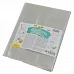 Обкладинка для зошитів PVC (345 см*21 см) 180 мкм гліттер набір 10 шт (911097)