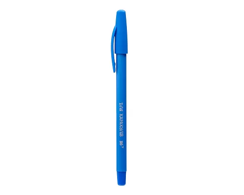 Ручка шариковая YES Cool Phrases 07 мм (411966)