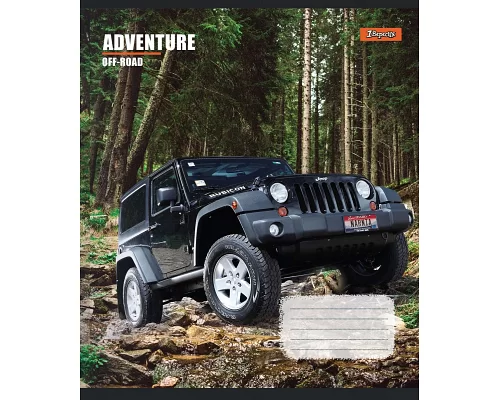 Тетрадь А5 96 Кл. 1В Adventure Off-Road набор 5 шт (764967)