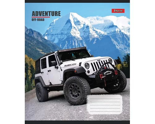 Тетрадь А5 96 Кл. 1В Adventure Off-Road набор 5 шт (764967)