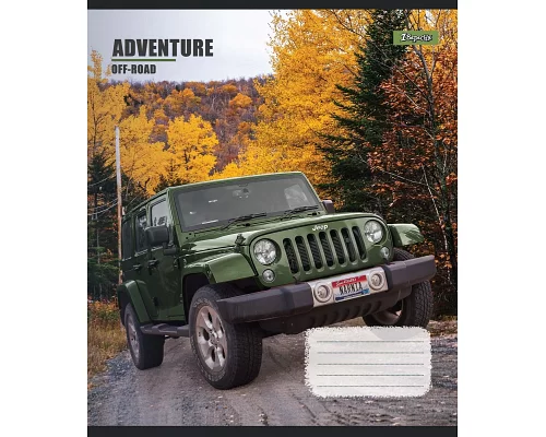 Тетрадь А5 96 Кл. 1В Adventure Off-Road набор 5 шт (764967)