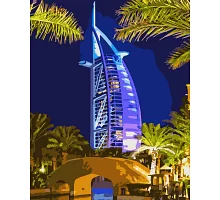 Набір картина за номерами Нічний Дубаї 40*50 см. SANTI (953997)