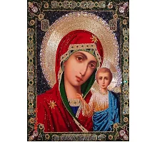Алмазная мозаика икона Богородица и сын 30*40см с рамкой 41*31*25 см (H8043)