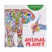 Раскраска антистресс Animal Planet (742558)