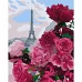 Алмазна мозаїка Квітковий Париж 40 * 50см на підрамнику Santi (954118)