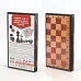 Набор настольные игры 3в1 шашки шахматы нарды игральные карты MAXIMUS (5240)