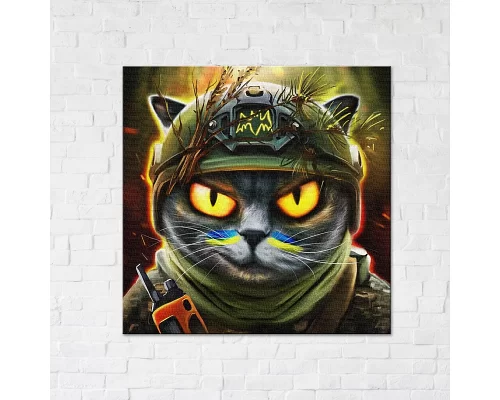 Картина интерьерная патриотическая Котик розвідник Brushme 40х50 уже нарисованная (CN 53124M)